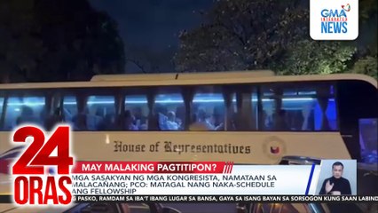 Mga sasakyan ng mga kongresista, namataan sa Malacañang; PCO: matagal nang naka-schedule ang fellowship | 24 Oras
