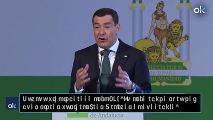 Moreno pide igualdad este 4D: "En esta lucha sólo hay unas siglas posibles, las 9 letras de Andalucía"