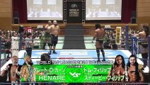 HENARE & グレート-O-カーン vs スティービー・フィリップ & トム・フィリップ - 『WORLD TAG LEAGUE 2024』Bブロック公式戦: 新日本プロレス NJPW WORLD TAG LEAGUE 2024（2024年12月4日）