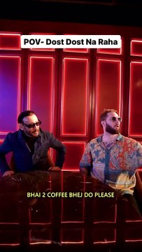 Dost dost na raha, lekin chalo....pyaar pyaar to raha