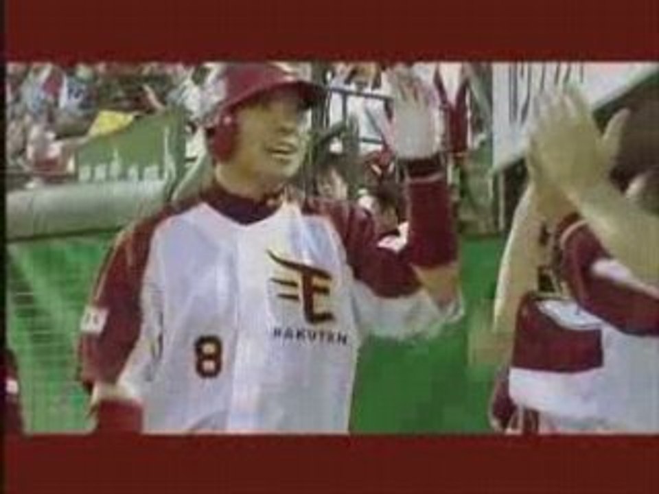 GAM - Daisuki Rakuten Eagles (PV)