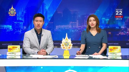 ระทึก! “เรือชนเรือ” พังยับ 5 ลำ จมหาย 1 ลำ | เนชั่นทันข่าวค่ำ | 04 ธ.ค. 67 | PART 2
