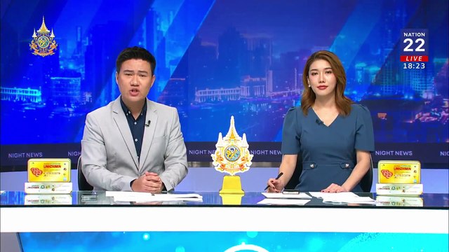 ระทึก! “เรือชนเรือ” พังยับ 5 ลำ จมหาย 1 ลำ | เนชั่นทันข่าวค่ำ | 04 ธ.ค. 67 | PART 2