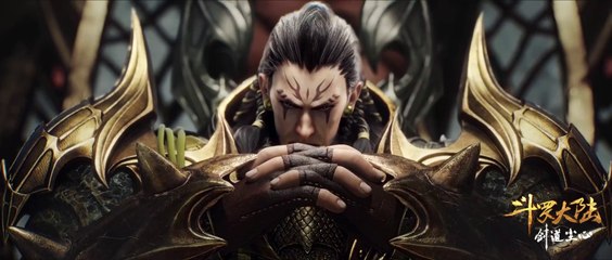 Soul land 3 : Legend of the Dragon King Trailer