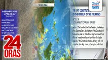 24 Oras: (Part 2) Mga opisyal ng gobyernong naharap sa reklamong impeachment; Murang bigas sa NCR; Huminang amihan at lagay ng panahon bukas, atbp.