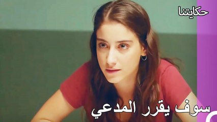 إذا انتهى الحب، تبدأ عملية الانتقام - حكايتنا الحلقة 105