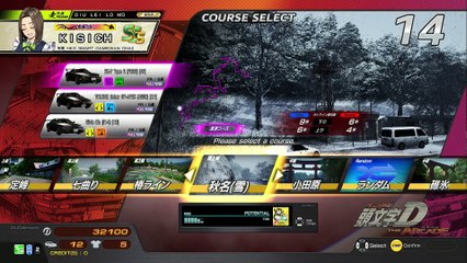 20241120 大阪 ３パック トップラン東大阪店