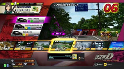 20241120 兵庫 千石　撫子 ＧｉＧＯ東名ボール