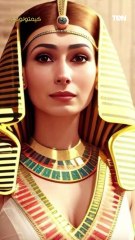 عقاب الزوجة الخاينة في عهد المصريين القدماء