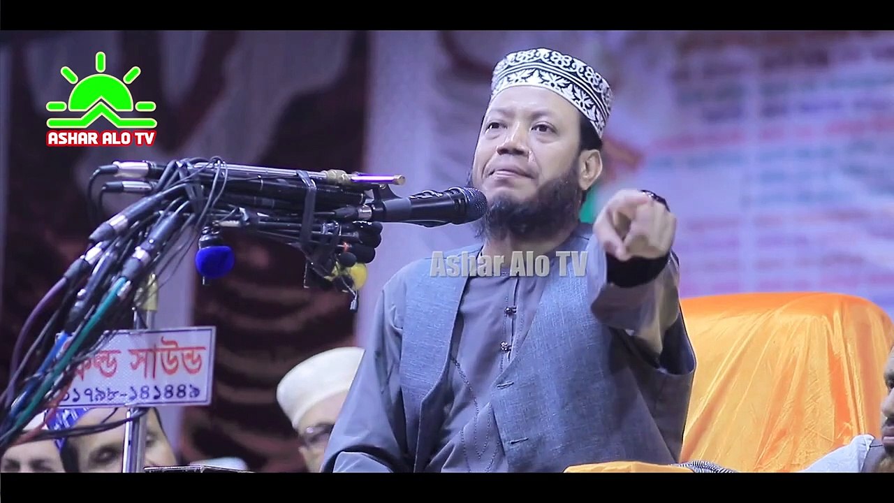 মুফতী আমির হামজা নতুন ওয়াজ _ বাগমারা রাজশাহী ০৩_১২_২০২৪ _ Mufti Amir Hamza _ Amir Hamza New Waz 2024