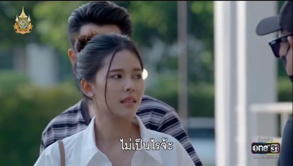 เทียนซ่อนแสง ตอนที่ 33 (EP.33) วันที่ 4 ธันวาคม 2567