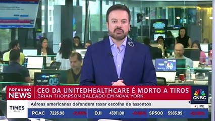 Amazon testa material em IA para remover carbono; entenda