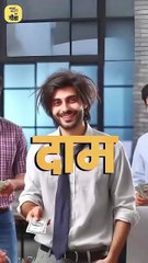 खूबसूरती का इनाम || आचार्य प्रशांत