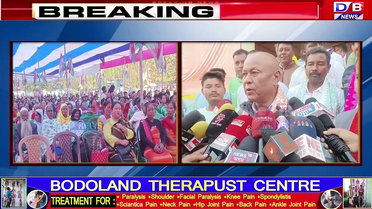 जोंनि सरकारनि समाव दावराव दावसि खालामग्रा सुबुंफोरा UPPL दोलोआवनो गासैबो दं : हाग्रामा महिलारि ।