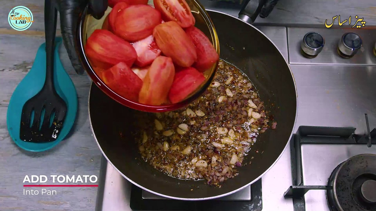 Pizza Sauce Recipe | How To Make Commercial Pizza Sauce | Fast Food | پیزا ساس  | The Cooking Lab