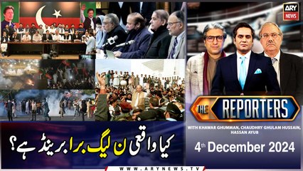 The Reporters | Khawar Ghumman & Chaudhry Ghulam Hussain | ARY News | 4th December 2024