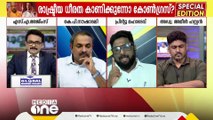 'മോദി സർക്കാർ വന്നതിനു ശേഷമാണ് രാജ്യത്ത് വർഗീയകലാപങ്ങൾ കുറഞ്ഞത്': BJP പ്രതിനിധി