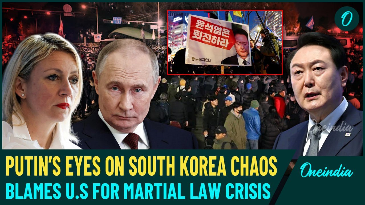 ‘Watching Tragic Situation’: Moscow Reacts to South Korean President Impeachment, Blames U.S