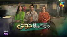 Jaan Se Pyara Juni Ep 31_[CC] 4th_December_2024,_Digitally_Powered_By_Happilac_Paints_-_HUM_TV(360p)