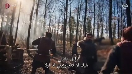 عثمان الحلقة 173 كامل مترجم للعربية