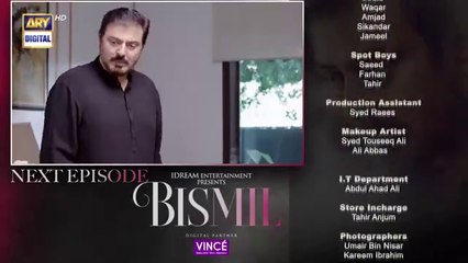 Bismil Episode 32 Teaser Digitally_Presented_by_Vince_Care___ARY_Digital(360p)