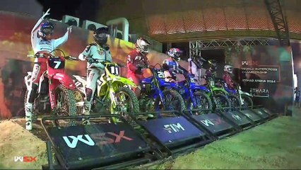 2024 FIM WSX Round 4 - Abu Dhabi GP - SX2 Race 1