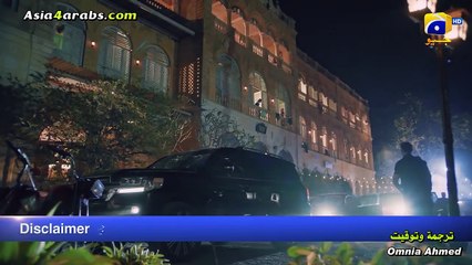 الحلقة 18 Sunn Mere Dil المسلسل الباكستاني اسمع يا قلبي