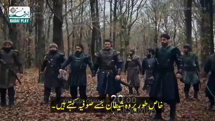 Kurulus Osman season 6 episode 173 trailer 2 in Urdu Subtitle Osman season 6 episode 9 trailer