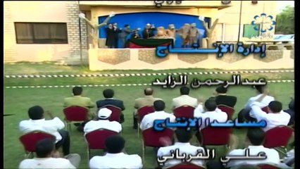 طاش ما طاش 8 الباحث