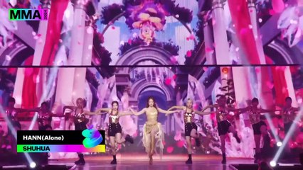 LATATA + 한 + LION + TOMBOY + 퀸카 + 나는 아픈 건 딱 질색이니까 (MMA ver.) _ #여자아이들 #GIDLE