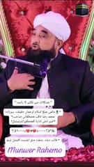 ” مشکلات سے نکلنے کا راستہ