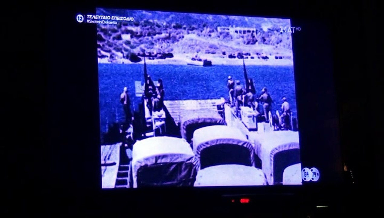 Turkish invation to Cyprus documentary part 3