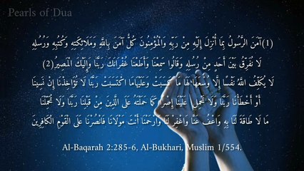 Azkaar before sleeping