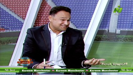 سماح عمار لقاء/ حازم فرج مدرب فريق الشباب بنادى زد اصداء الملاعب 4 ديسمبر 2024