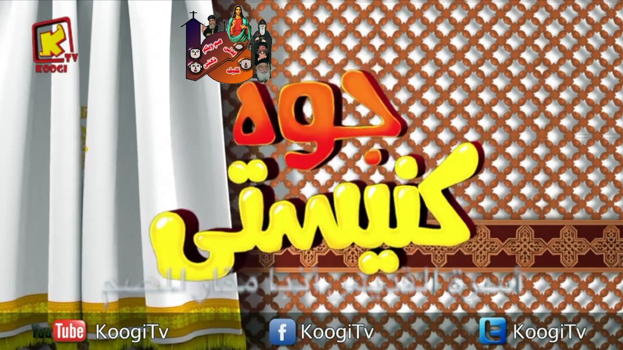 +الستر الابيض+