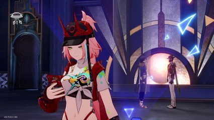 December 4, 2024 Stellar + Item Code (Honkai: Star Rail)