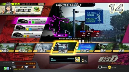 20241118 宮崎 ｉ☆Ｒｉｓ ラウンドワン宮崎店