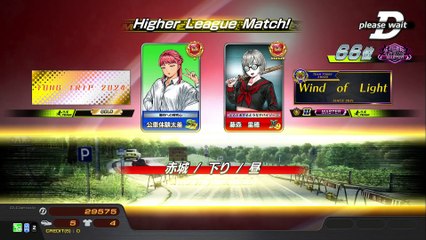 20241118 埼玉 藤森　里穂 アミューズメントフィールドバイヨン