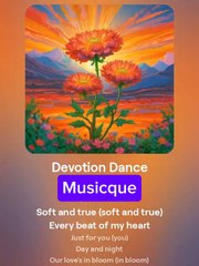 Music And Lyrics DEVOTION DANCE - Musicque