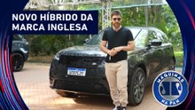 João Del Arco testa o Range Rover Velar | MÁQUINAS NA PAN