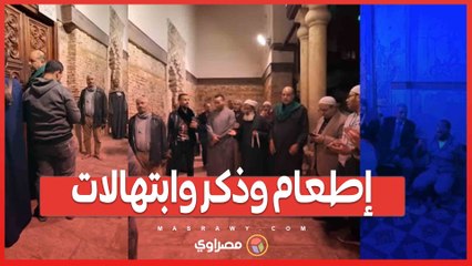 إطعام وذكر وابتهالات .. إقبال كبير علي الليلة الختامية لـ مولد السيدة نفيسة