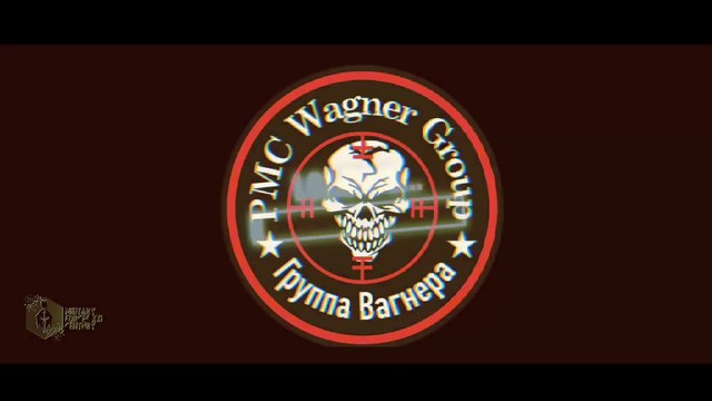 ЧВК Вагнер - Джамбо ____