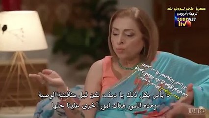 مسلسل صراع القدر مترجم الحلقة 99