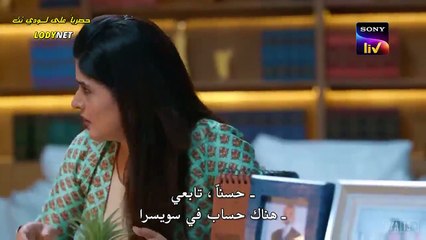 مسلسل صراع القدر مترجم حلقة 93