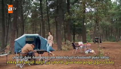 مسلسل حكاية ليلة الحلقة 14 بوراك دينيز مترجم  2