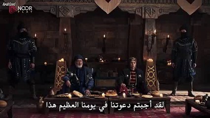 مسلسل المؤسس عثمان الحلقة 174 مترجمة تكملة الحلقة 173 الحلقة