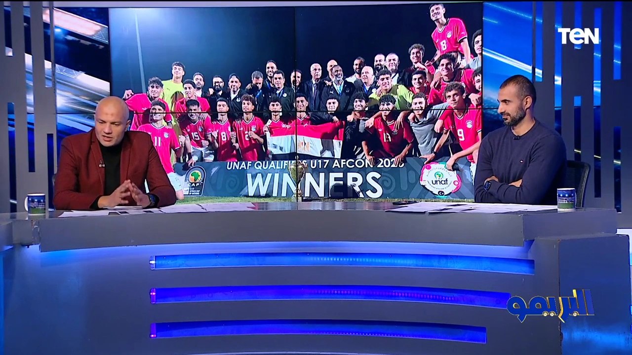 "أحمد الكأس قالي إني اتحمل خسارة المغرب".. أحمد فوزي يكشف كواليس خسارة الناشئين  من المغرب