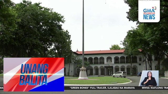 PBBM at ilang kongresista, may pagtitipon sa Malacañang kagabi; matagal nang naka-schedule, ayon sa PCO | Unang Balita