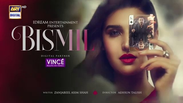 Bismil Episode 32 | Naumaan Ijaz | Savera Nadeem | Hareem Farooq | Saad Qureshi | 4 December 2024 | ARY Digital Drama