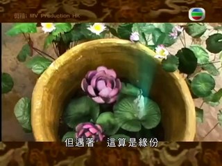Gods of Honour | show | 2001 | Official Clip